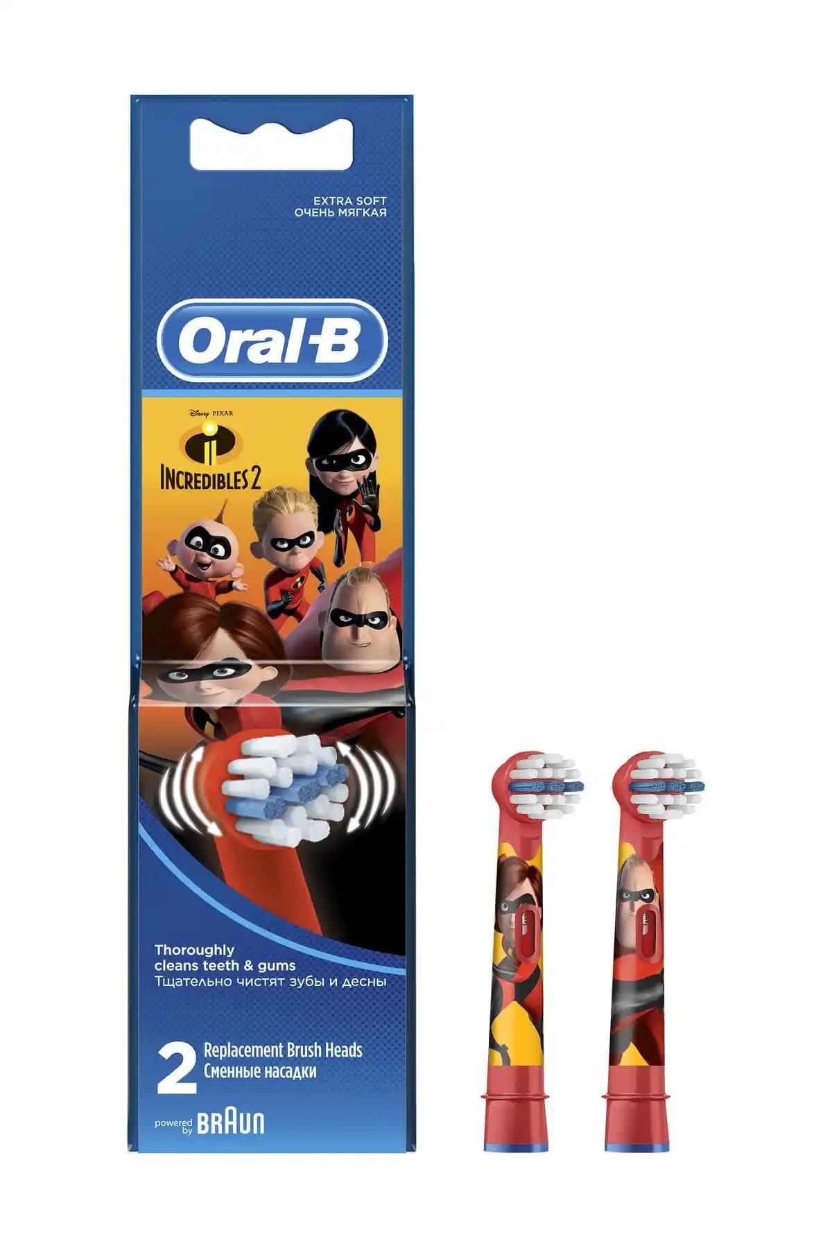 Oral-B Incredibles 2'li Şarjlı Diş Fırçası Yedeği Çocuklar İçin Eğlenceli ve Güvenli Temizlik