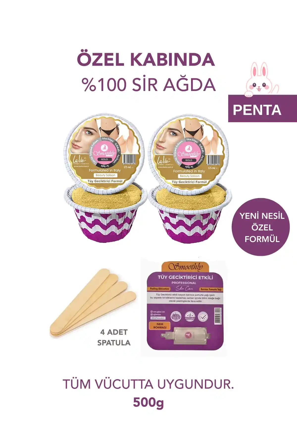 Smoothly 4 Parça Gold Boncuk Ağda Seti Hassas Ciltler İçin Profesyonel Kullanım