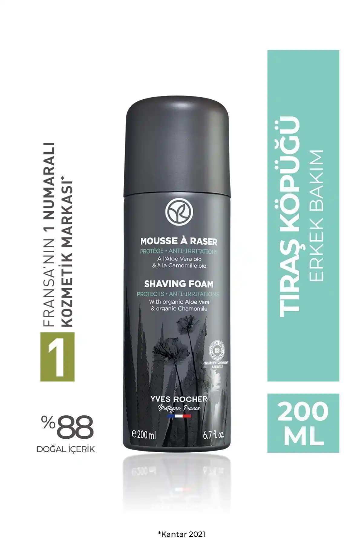 Yves Rocher Ferahlatıcı ve Yatıştırıcı Tıraş Köpüğü: Doğal ve Hassas Ciltler İçin Uygun Erkek Bakımı