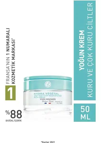 Yves Rocher Kuru Ciltler İçin Aloe Vera, Üre ve Shea İçeren Yoğun Nemlendirici Krem