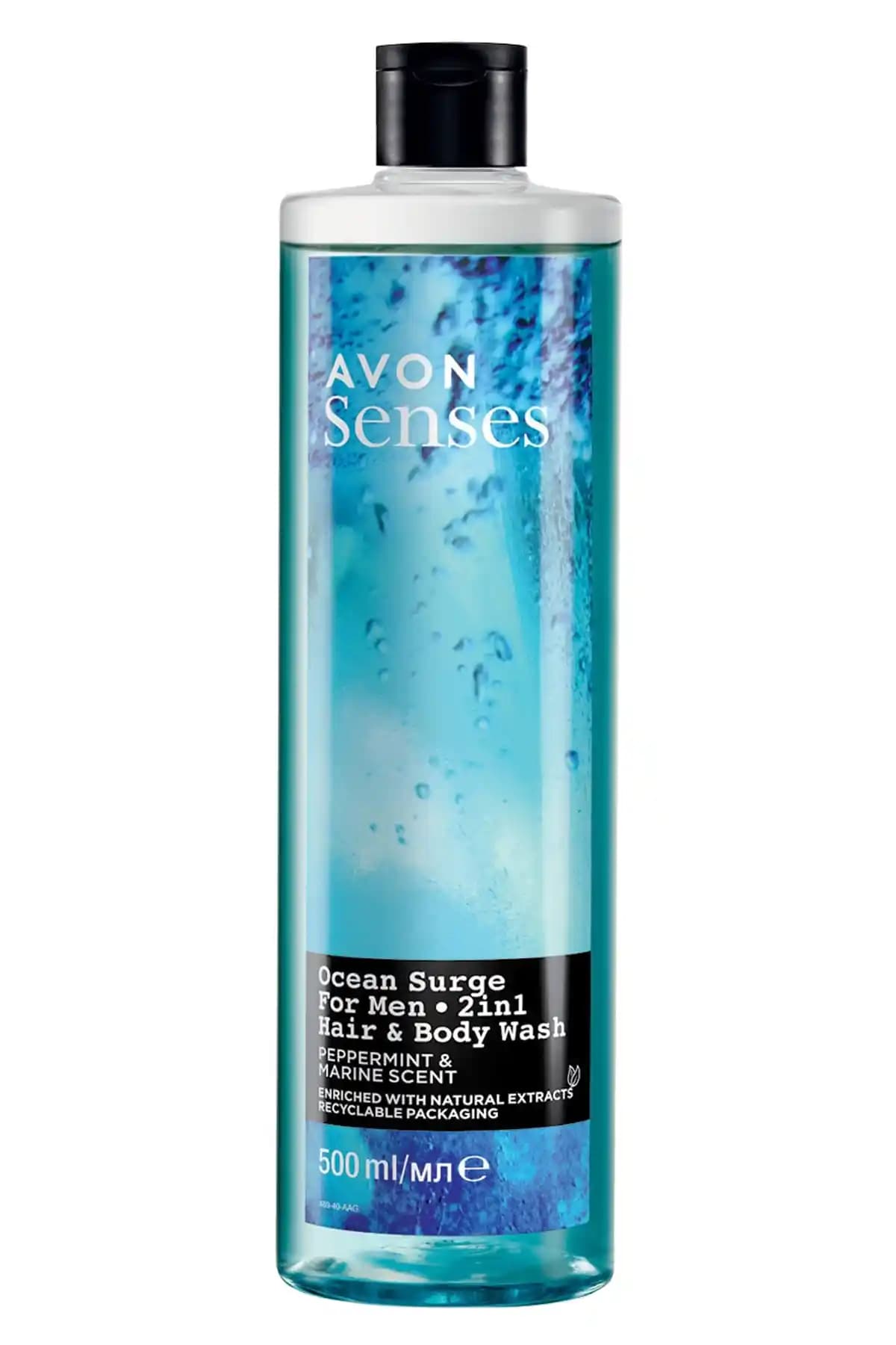 Avon Senses Ocean Surge Erkek Duş Jeli: Ferahlatıcı ve Canlandırıcı Deneyim