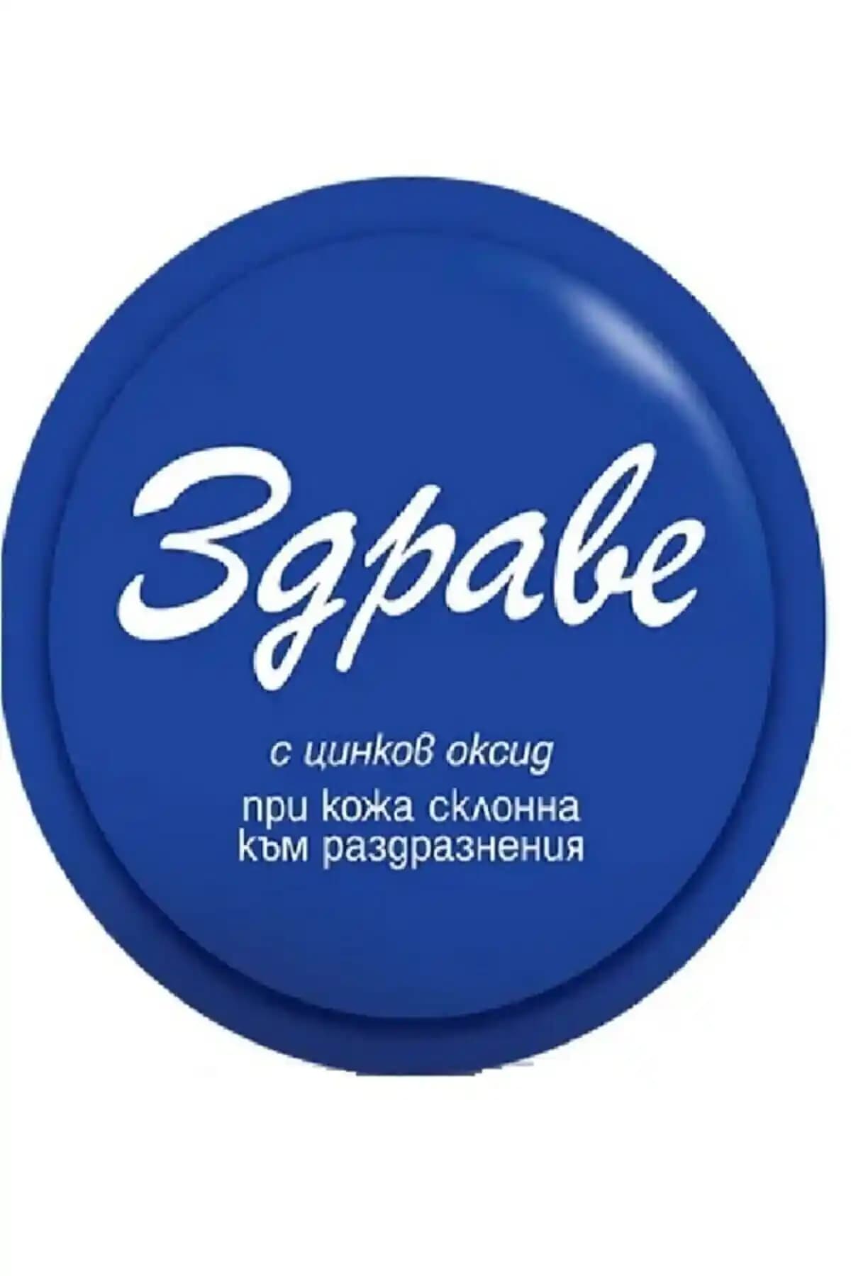 Genel Markalar Krem: Akne ve Leke Giderici Çok Yönlü Cilt Bakım Kremi