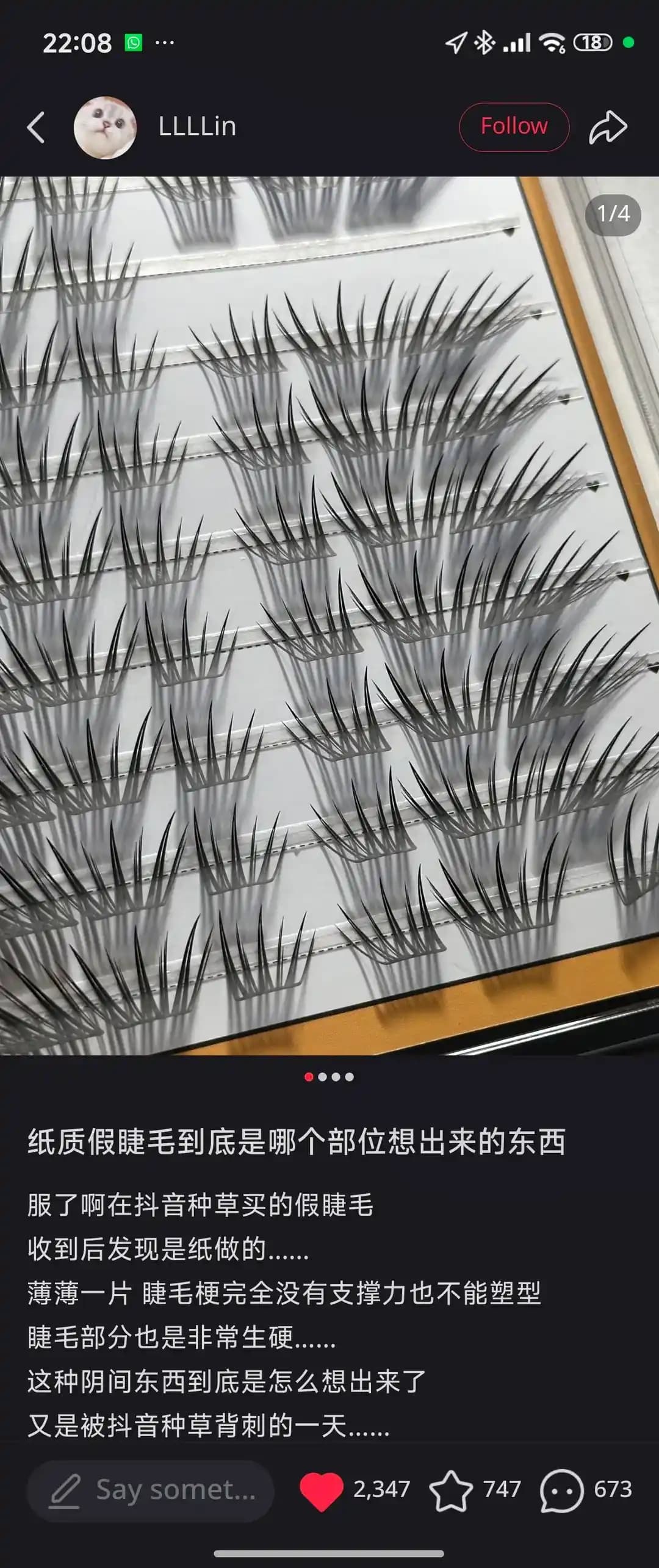 Kağıt Kirpikler: Hafif ve Çevre Dostu Yeni Güzellik Trendinin Özellikleri ve Kullanımı