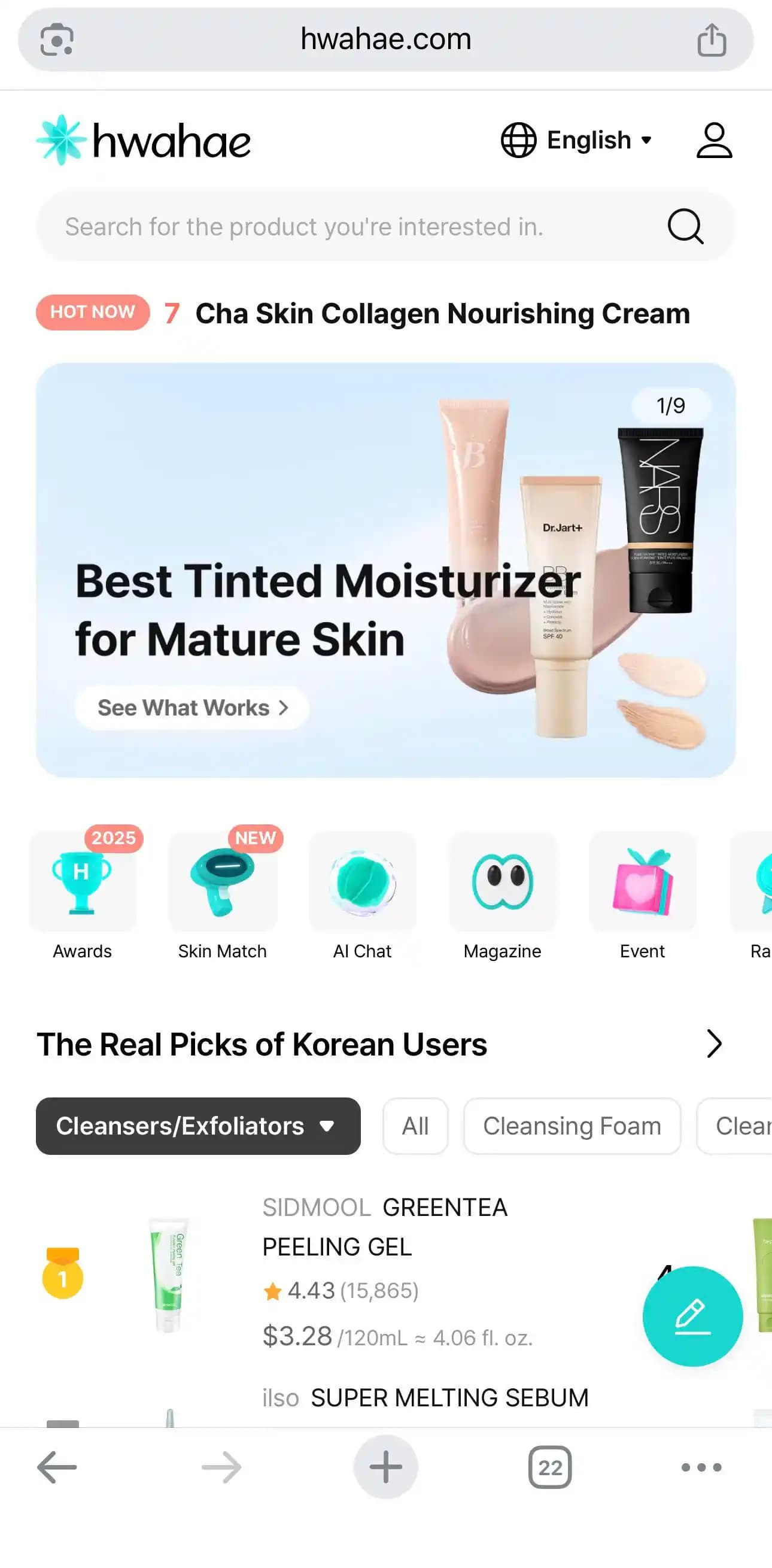 Kore Cilt Bakım Ürünleri Sıralama Platformları ve Cilt Tipine Uygun Seçim Rehberi