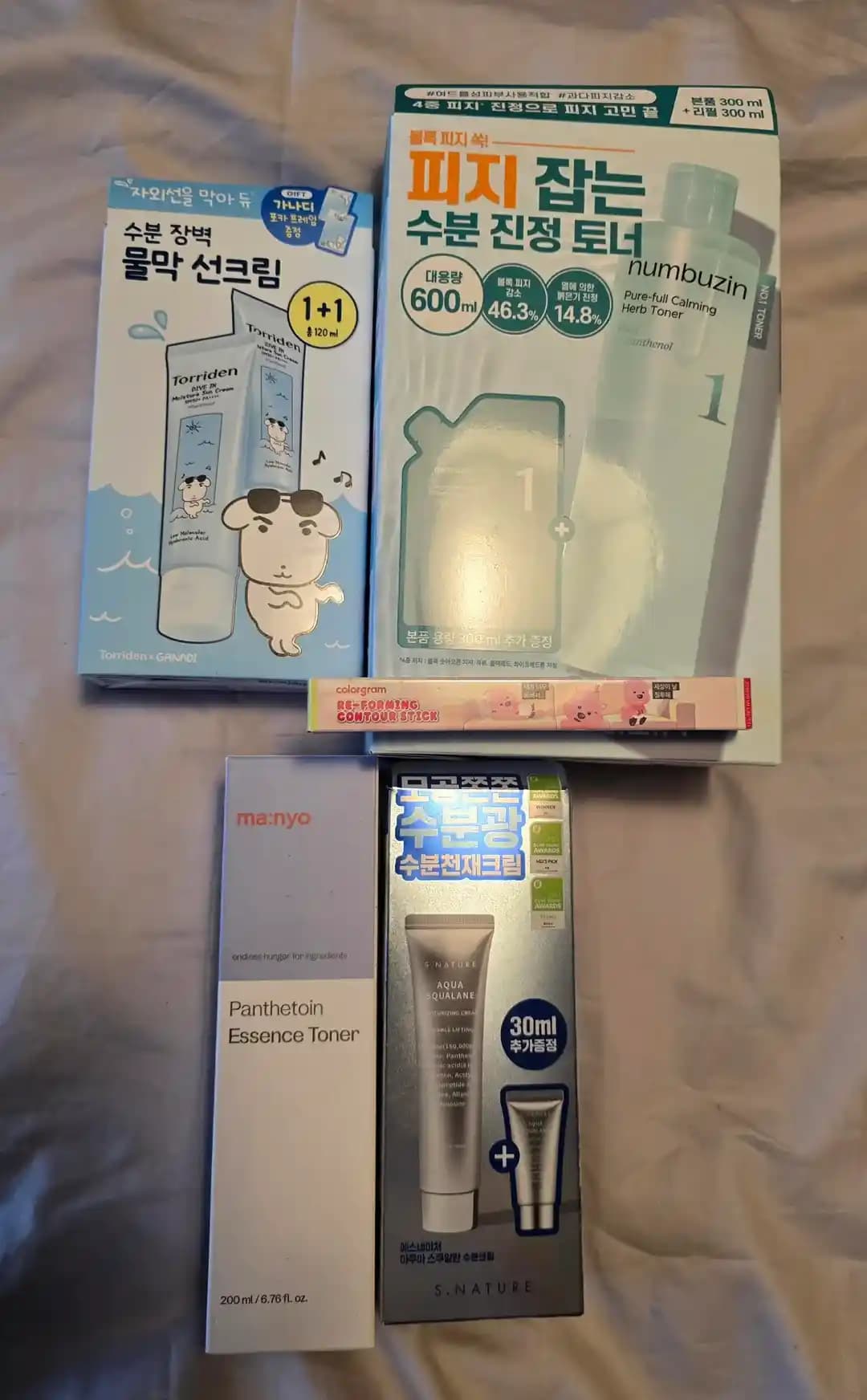 Oliveyoung'dan Cilt Bakım Ürünleri Deneyimleri: Toner, Nemlendirici ve Güneş Koruyucu İncelemesi