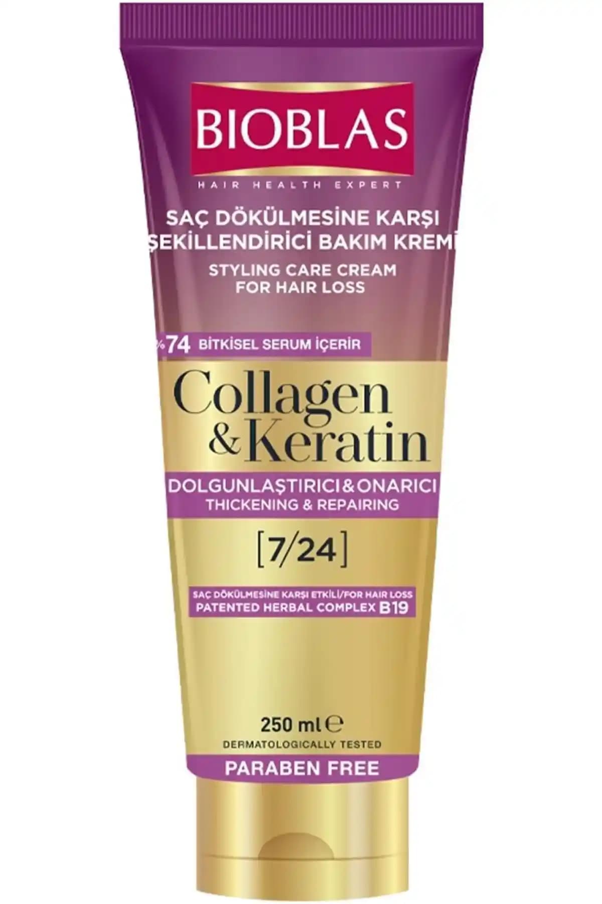 Bioblas Saç Şekillendirici Krem: Doğal İçeriklerle Güçlü ve Sağlıklı Saçlar