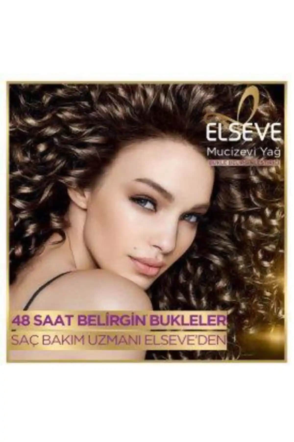 Bukle Belirginleştirici Ürünler: Dalgalı ve Kıvırcık Saçlar İçin Hacim ve Form Sağlayan Çözümler