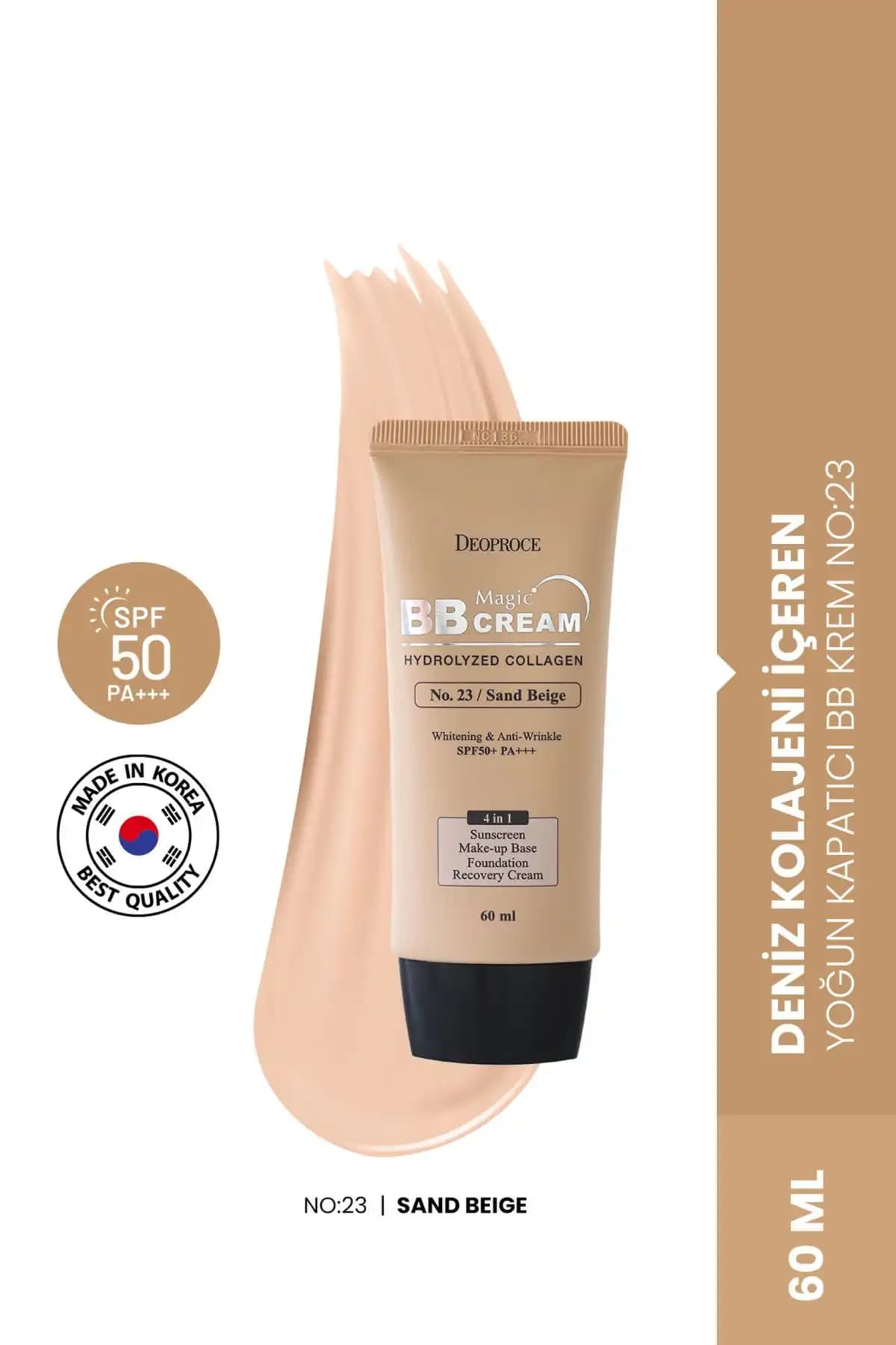 Deoproce ve Skin79 BB Kremlerinin Karşılaştırması Cilt Bakımında Doğru Seçenek Nasıl Belirlenir? 1