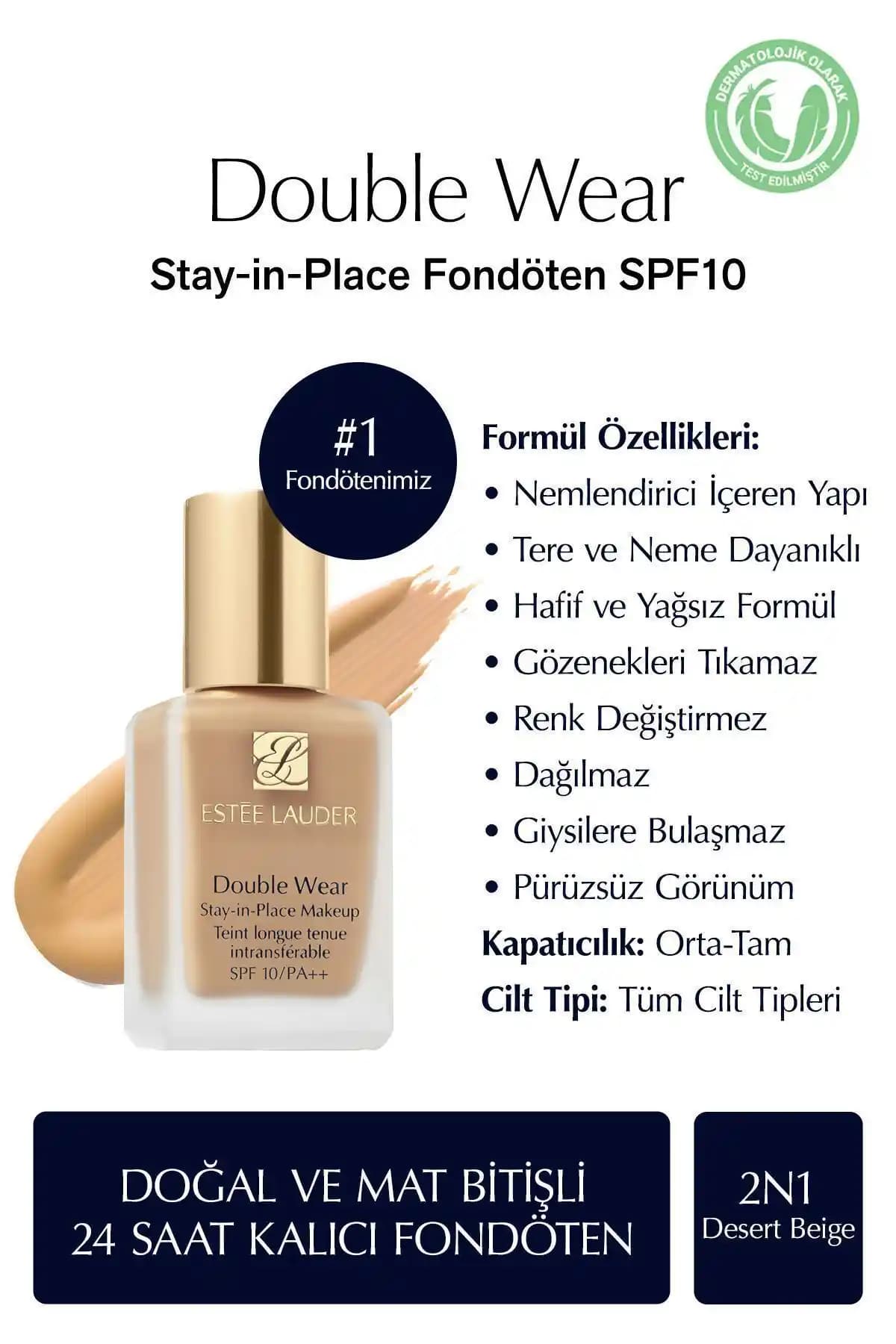 Estée Lauder Double Wear Fondöten SPF 10 ile Kalıcı ve Doğal Makyaj Deneyimi