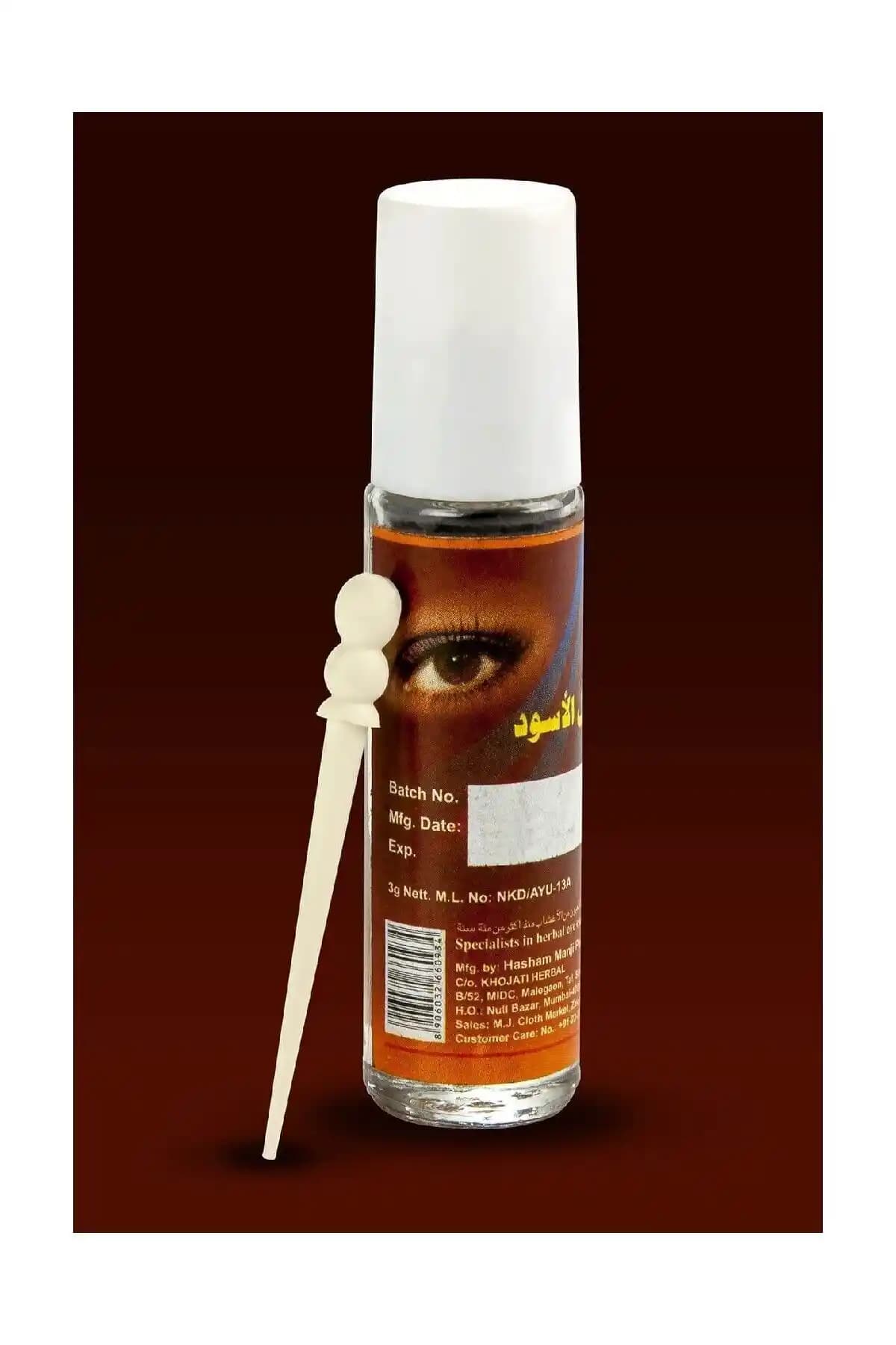 İsmid Sürme-5150 Göz Kalemi: Suya Dayanıklı, Mat Bitişli ve Uzun Süre Kalıcı