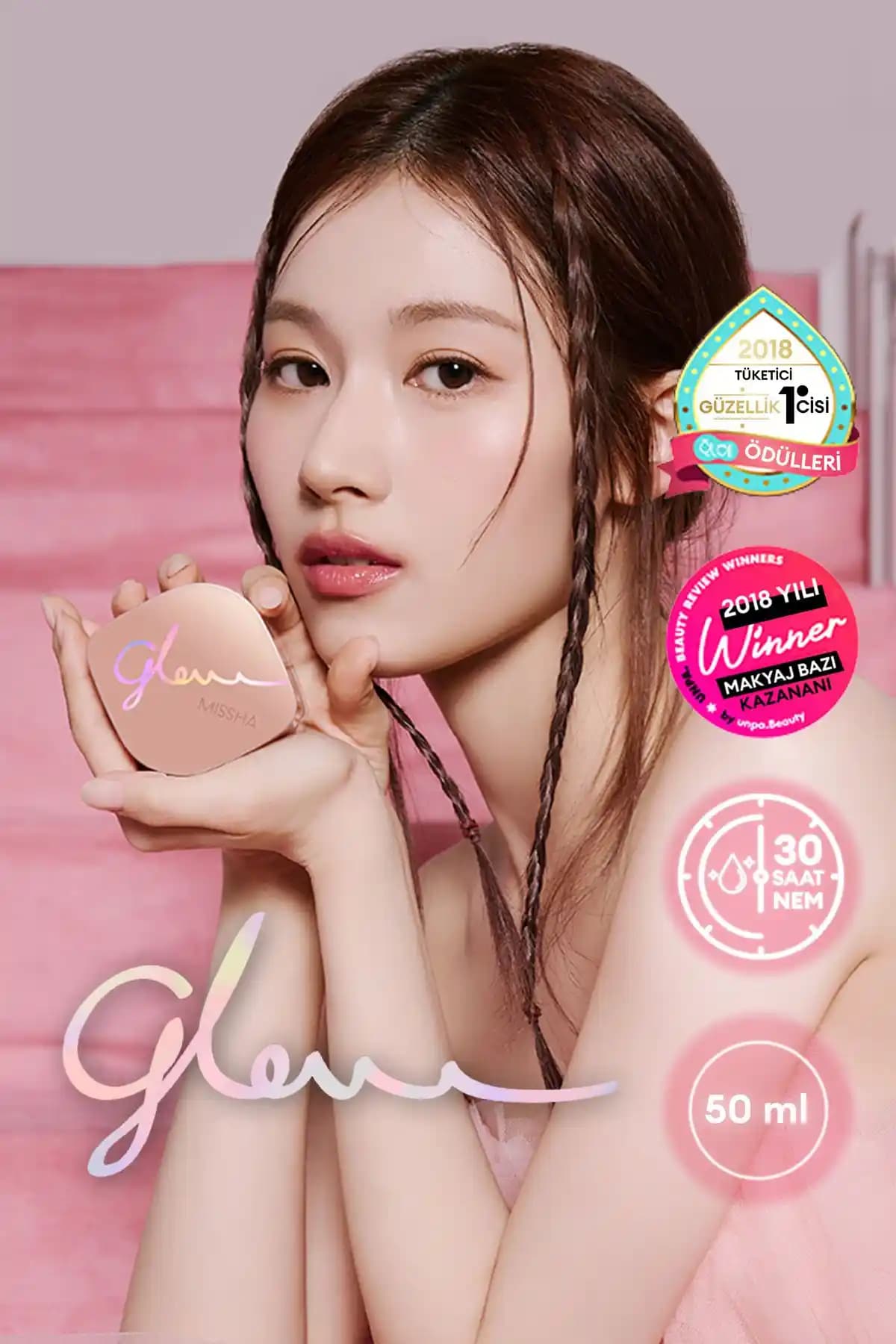 Missha 4 Etkili Makyaj Balmı: Nem ve Işıltı Sağlayan Çok Fonksiyonlu Ürün