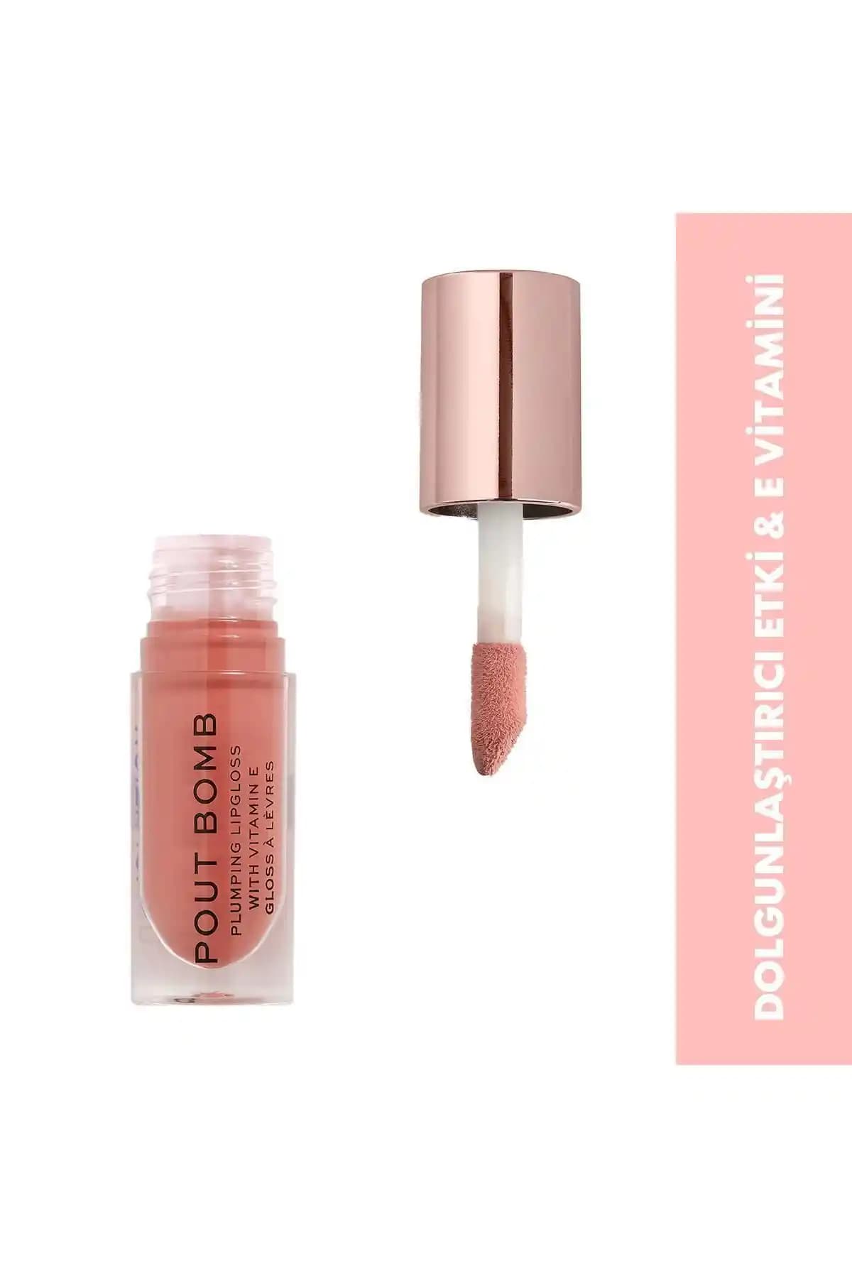 Revolution Dudak Dolgunlaştırıcı ve RİCH CARE Lip Gloss Karşılaştırması ve En İyi Seçenekler