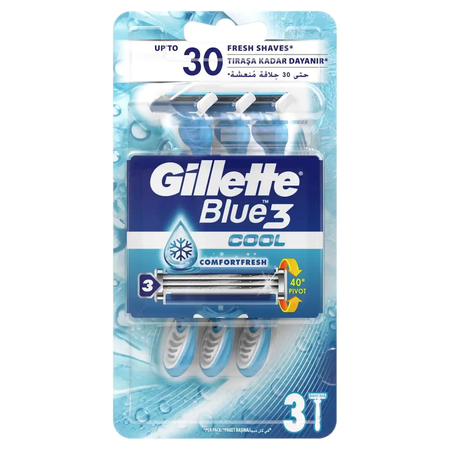 Gillette Blue3 Cool: Ferahlatıcı ve Pratik Tıraş Bıçağı Özellikleri ve Avantajları