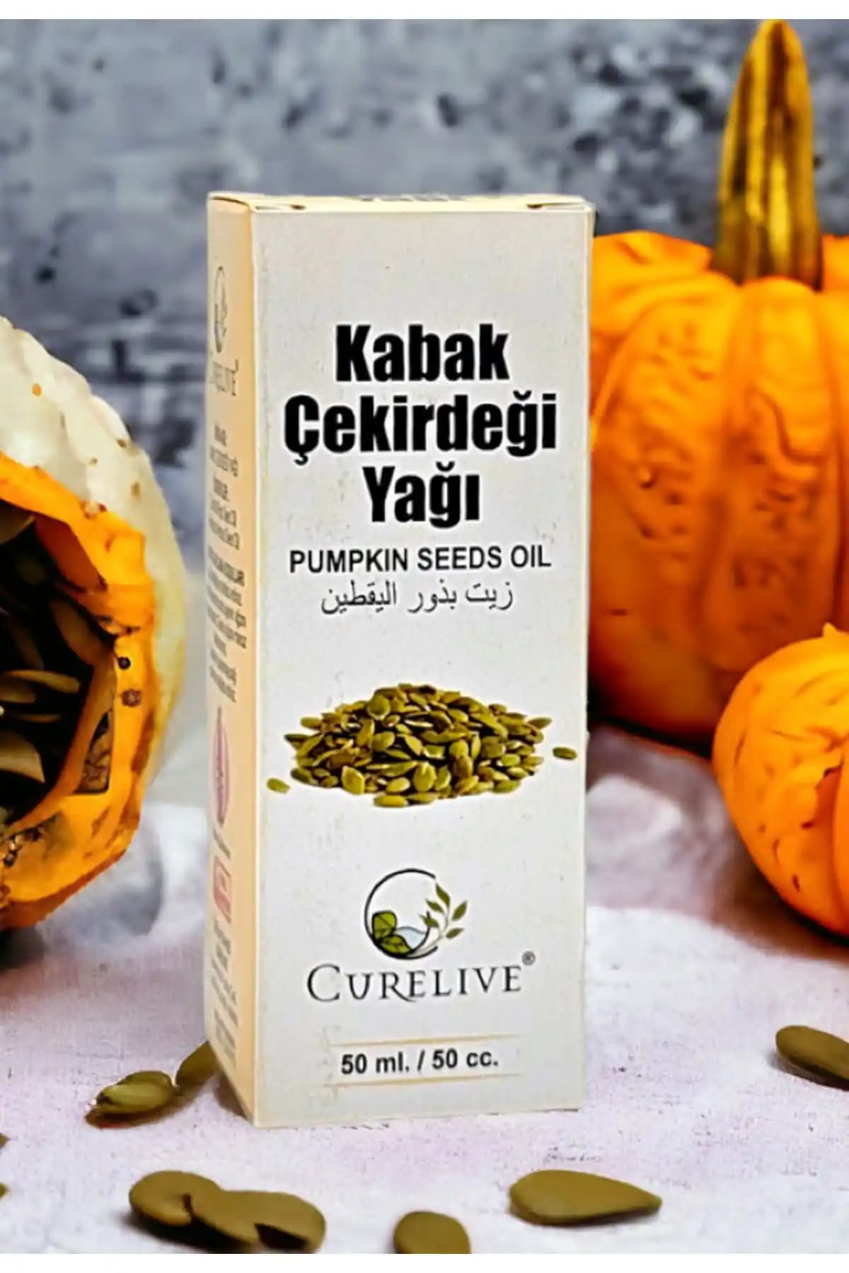 Kabak Çekirdeği Yağı: Doğal Güzellik ve Sağlık İçin Çok Yönlü Bir Kozmetik Alternatif