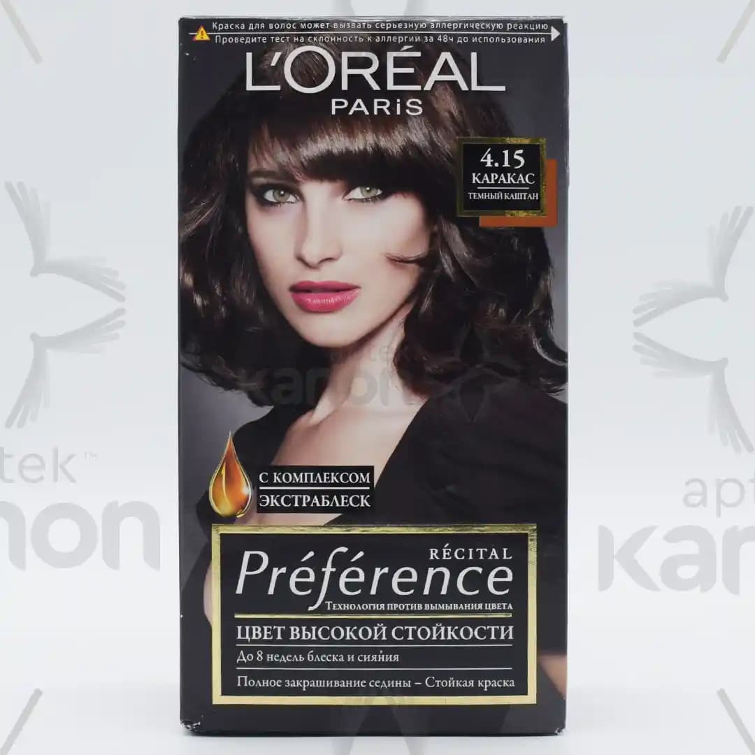 2025'te L'Oréal Preference ile Saçınızda Devrim Yaratacak Renkler