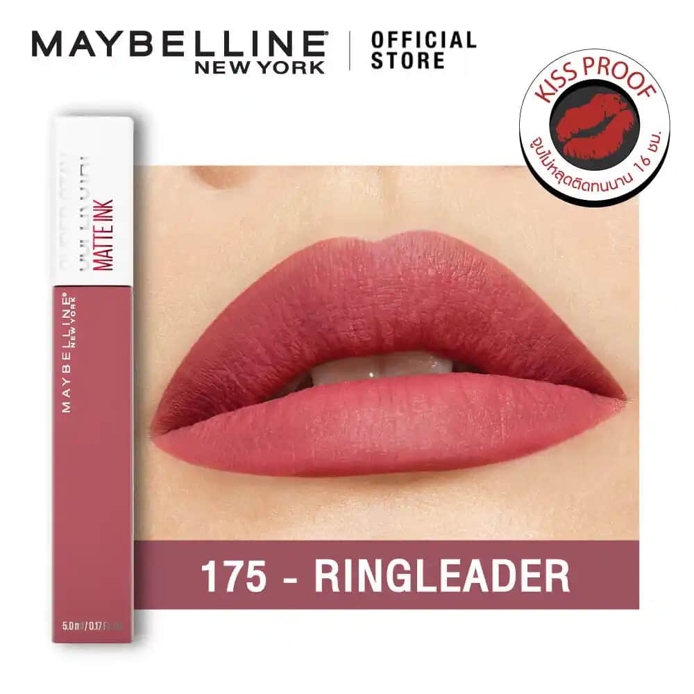 Maybelline 175 Ringleader: Uzun Süre Dayanan Mat Ruj ile Göz Kamaştırıcı Makyaj