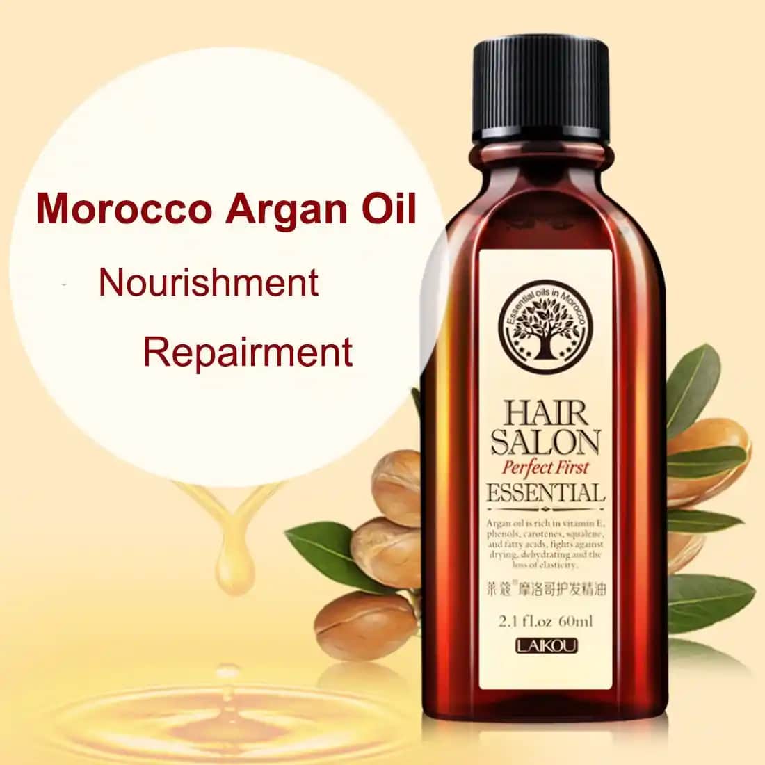 Morokko Argan Yağı: Doğal Güzellik ve Sağlık İçin Güçlü Bir Kaynak