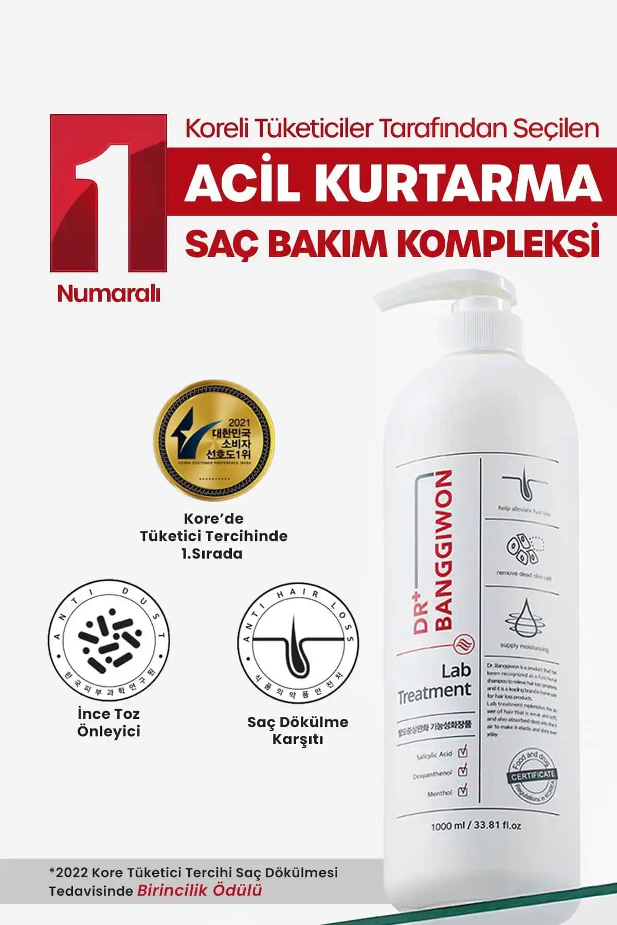Lab Treatment Complex Saç Bakım Kompleksi 1000 ml
