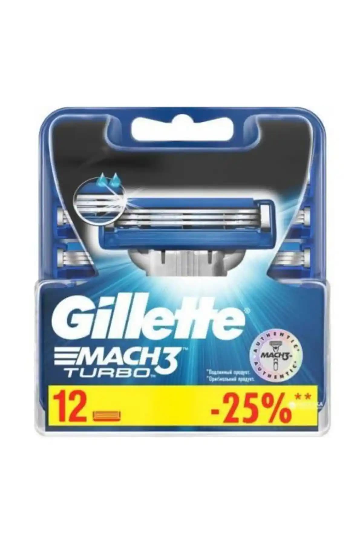 Gillette Mach3 Turbo Yedek Tıraş Bıçağı ile Konforlu Tıraş Deneyimi