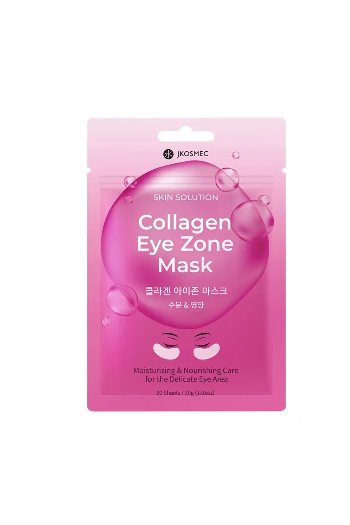 JKosmec Collagen Eye Zone Mask: Göz Çevresi Bakımında Yenilikçi ve Etkili Çözüm