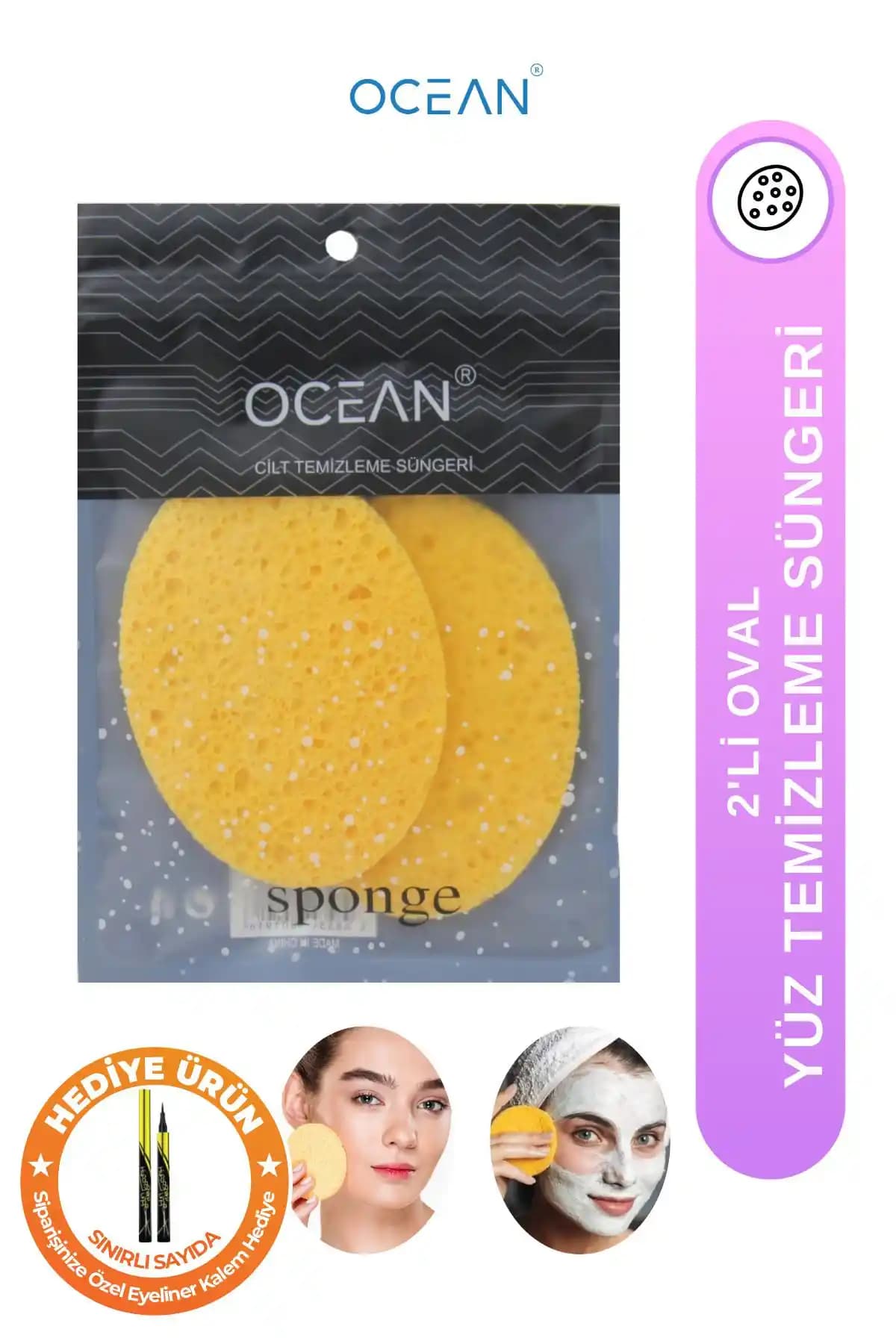 Ocean Sarı Yüz ve Makyaj Temizleme Süngeri: Doğal ve Etkili Cilt Temizliği İçin Yenilikçi Çözüm