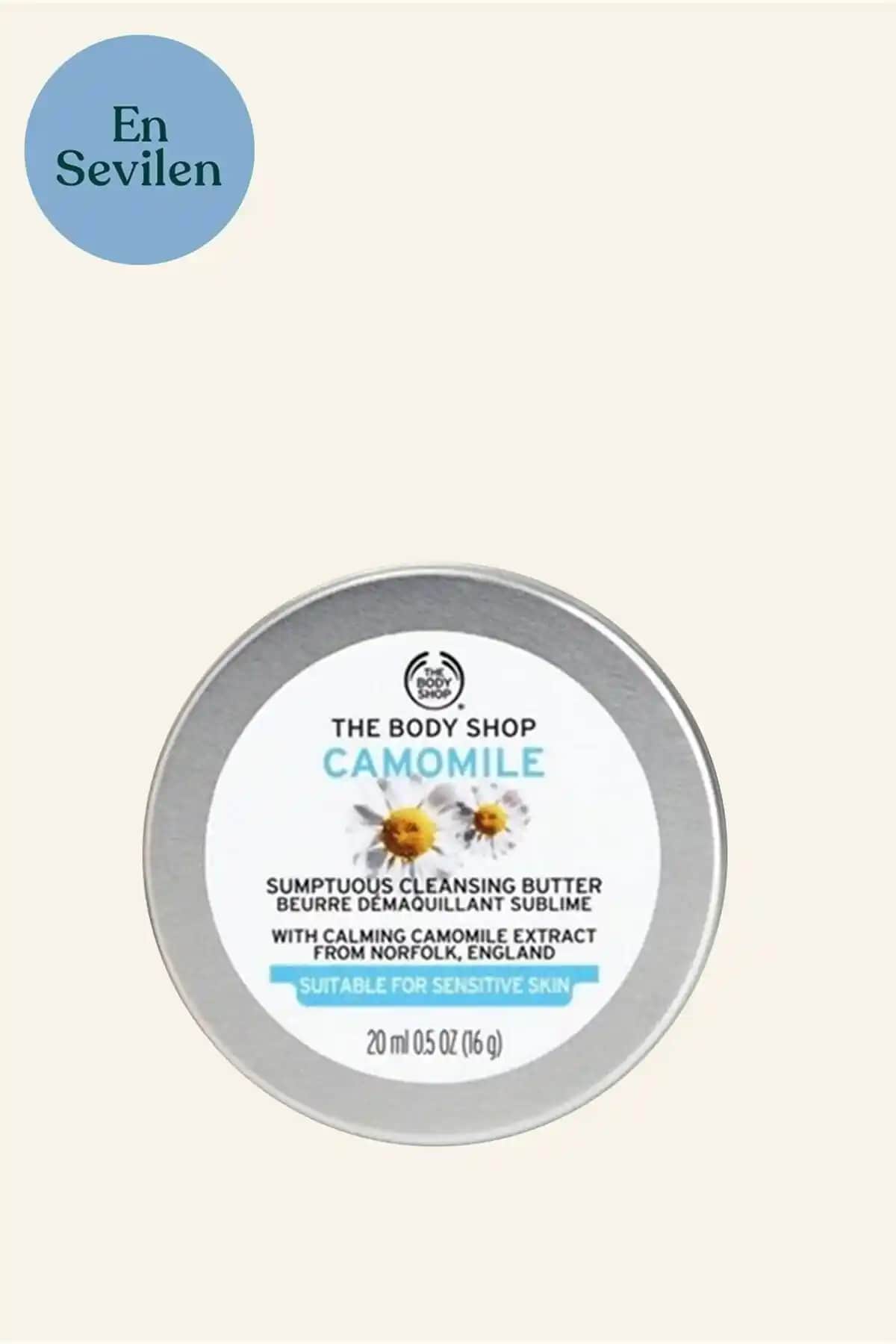 The Body Shop Camomile Butter Papatya Özlü Temizleme Yağı Hassas Ciltler İçin Doğal ve Etkili