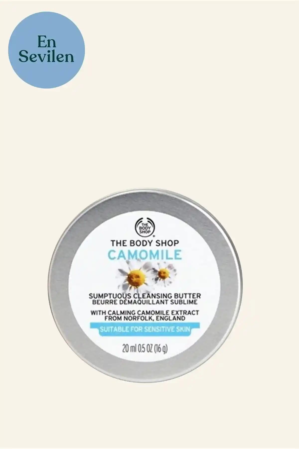 The Body Shop Camomile Butter Papatya Özlü Temizleme Yağı Hassas Ciltler İçin Doğal ve Etkili