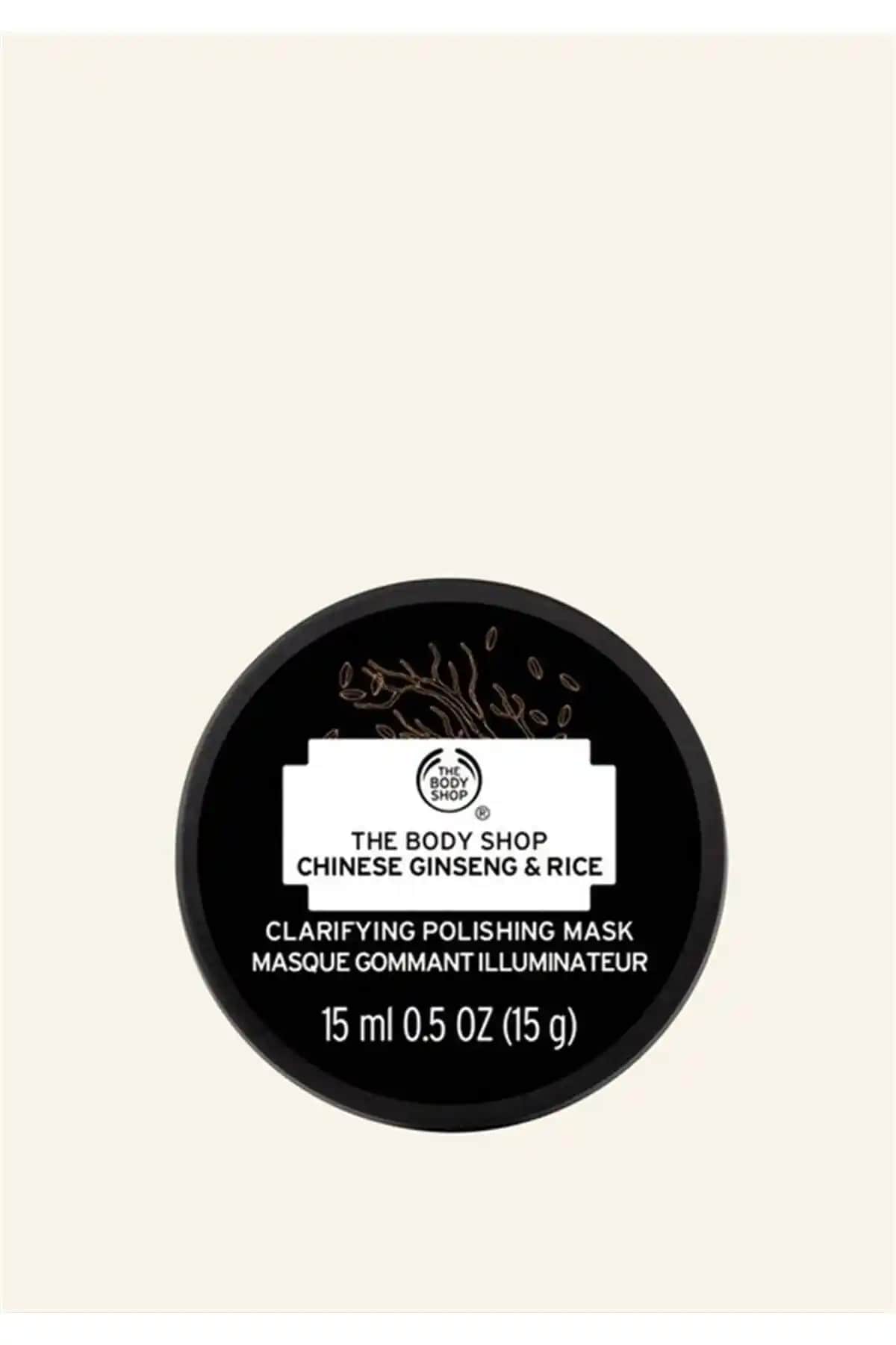 The Body Shop Çin Ginseng ve Pirinç Maskesi: Doğal ve Etkili Cilt Bakımı Ürünü