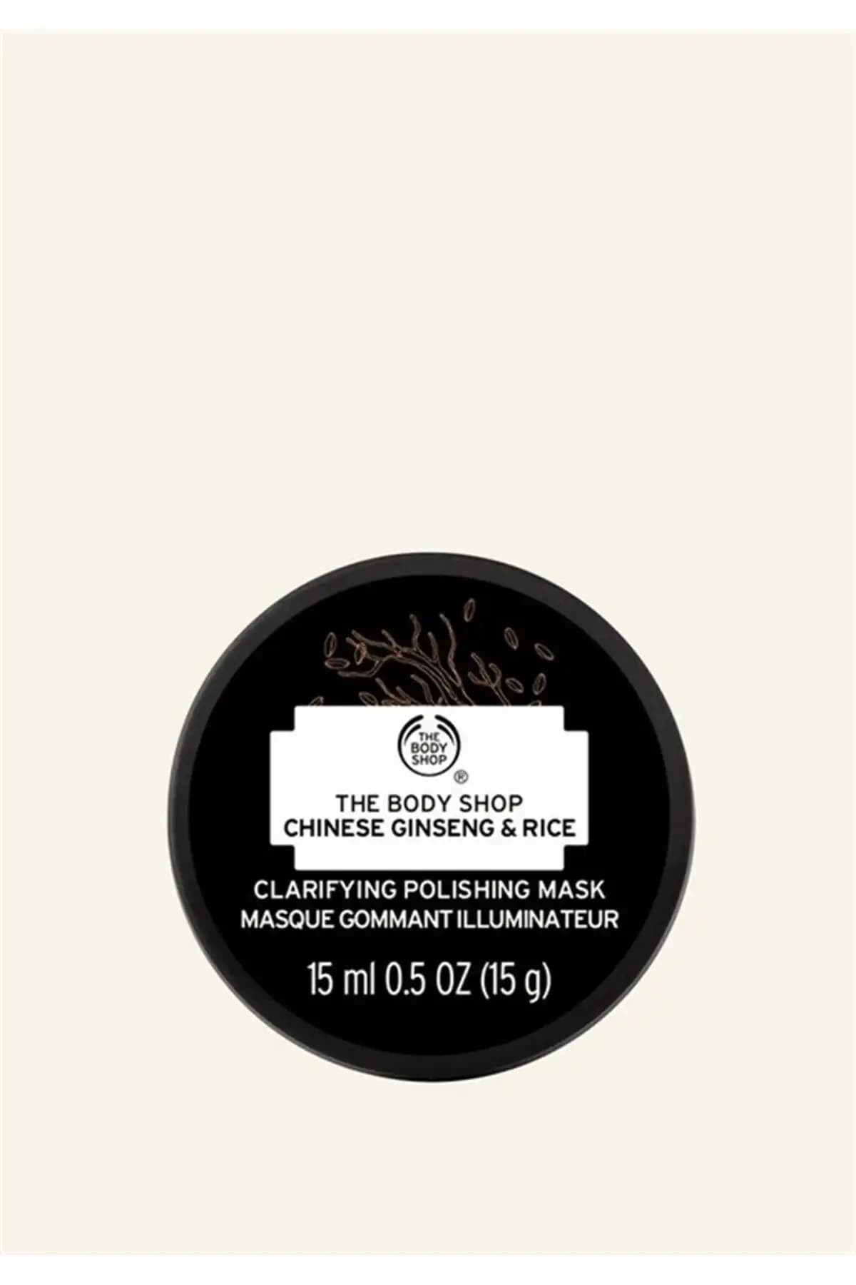 The Body Shop Çin Ginseng ve Pirinç Maskesi: Doğal ve Etkili Cilt Bakımı Ürünü