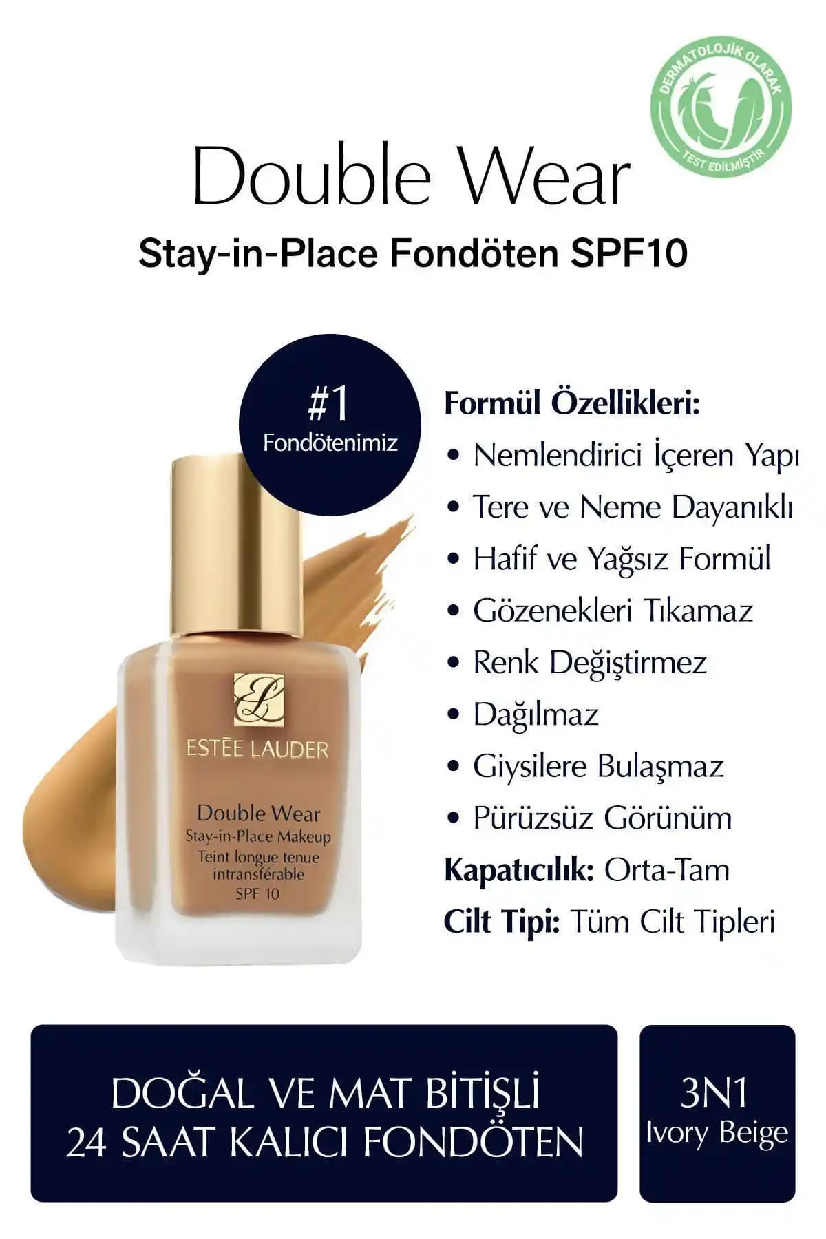 Estée Lauder Double Wear Fondöten SPF 10 ile doğal ve mat görünüm sağlama