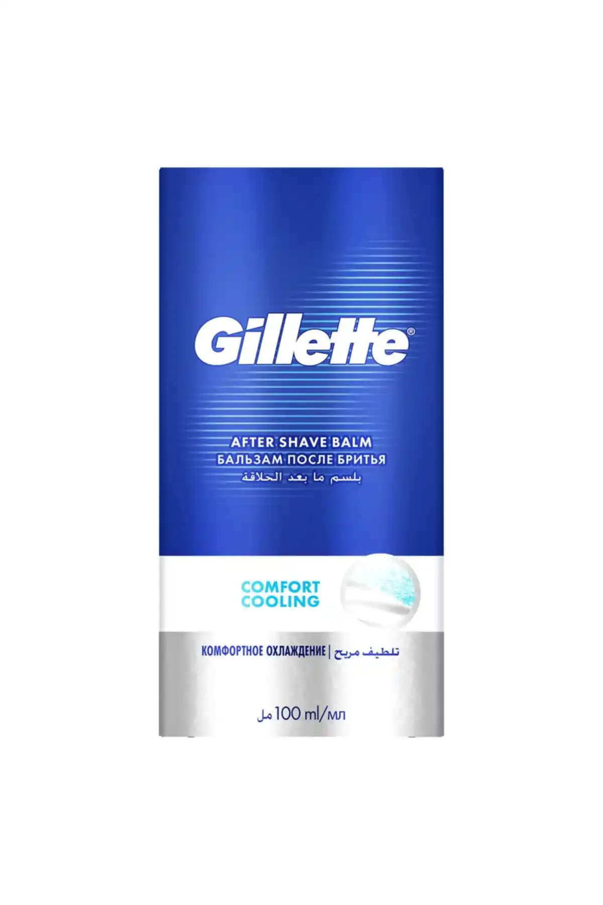 Gillette Comfort Cooling Tıraş Sonrası Balm ile Erkek Cilt Bakımında Yeni Dönem