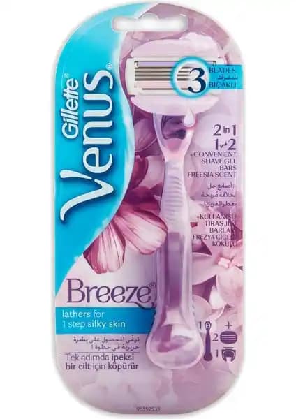 Gillette Venus Breeze Kadın Tıraş Makinesi: Pratik ve Cilt Dostu Tıraş Deneyimi