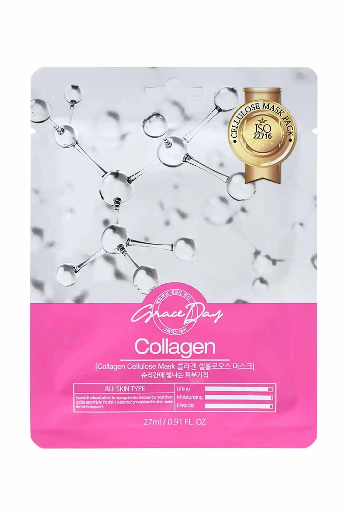 Grace Day Kırışıklık Karşıtı Kolajen Selüloz Maske: Yaşlanma Karşıtı ve Nemlendirici Cilt Bakım Ürünü