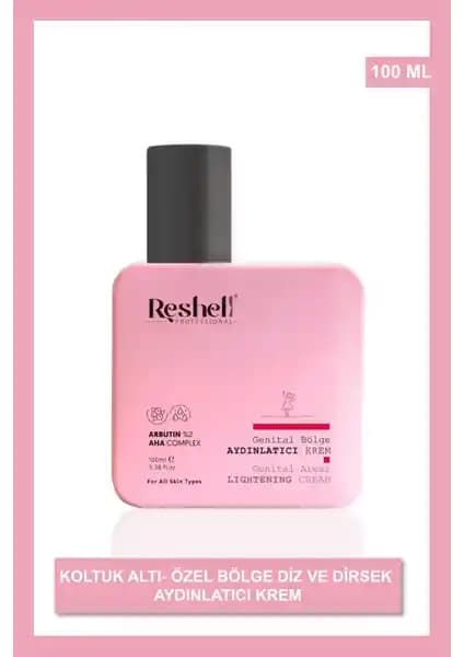 Reshel Vücut Bakım Kremi Kararma Önleyici ve Cilt Tonunu Eşitleyen Çok Yönlü Ürün