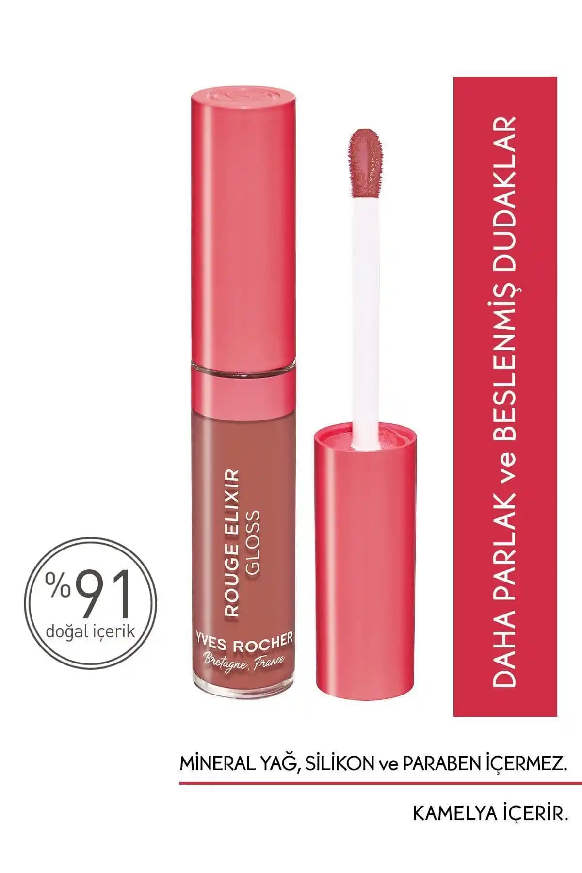 Yves Rocher Dudak Parlatıcı İncelemesi: Nemlendiren ve Parlaklık Sağlayan Renkli Kozmetik Ürünü