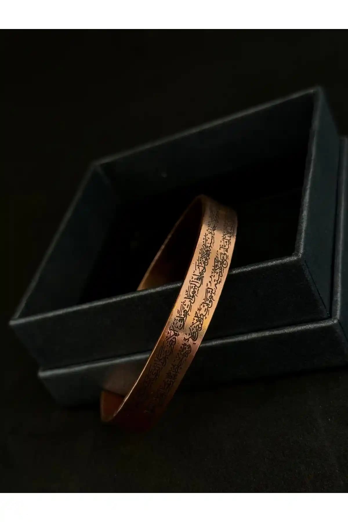 Bakır Bileklik Karşılaştırması: Ayetel Kürsi ve Nazar Ayetli Modellerin Özellikleri