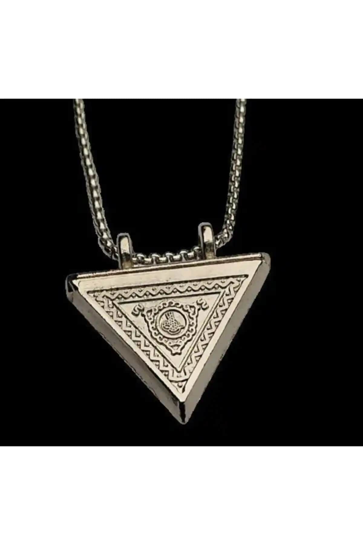 Mevlana Gümsüş Gümsüş Kaplama Metal Cevşen: Şıklık ve Dayanıklılığı Bir Arada Sunar