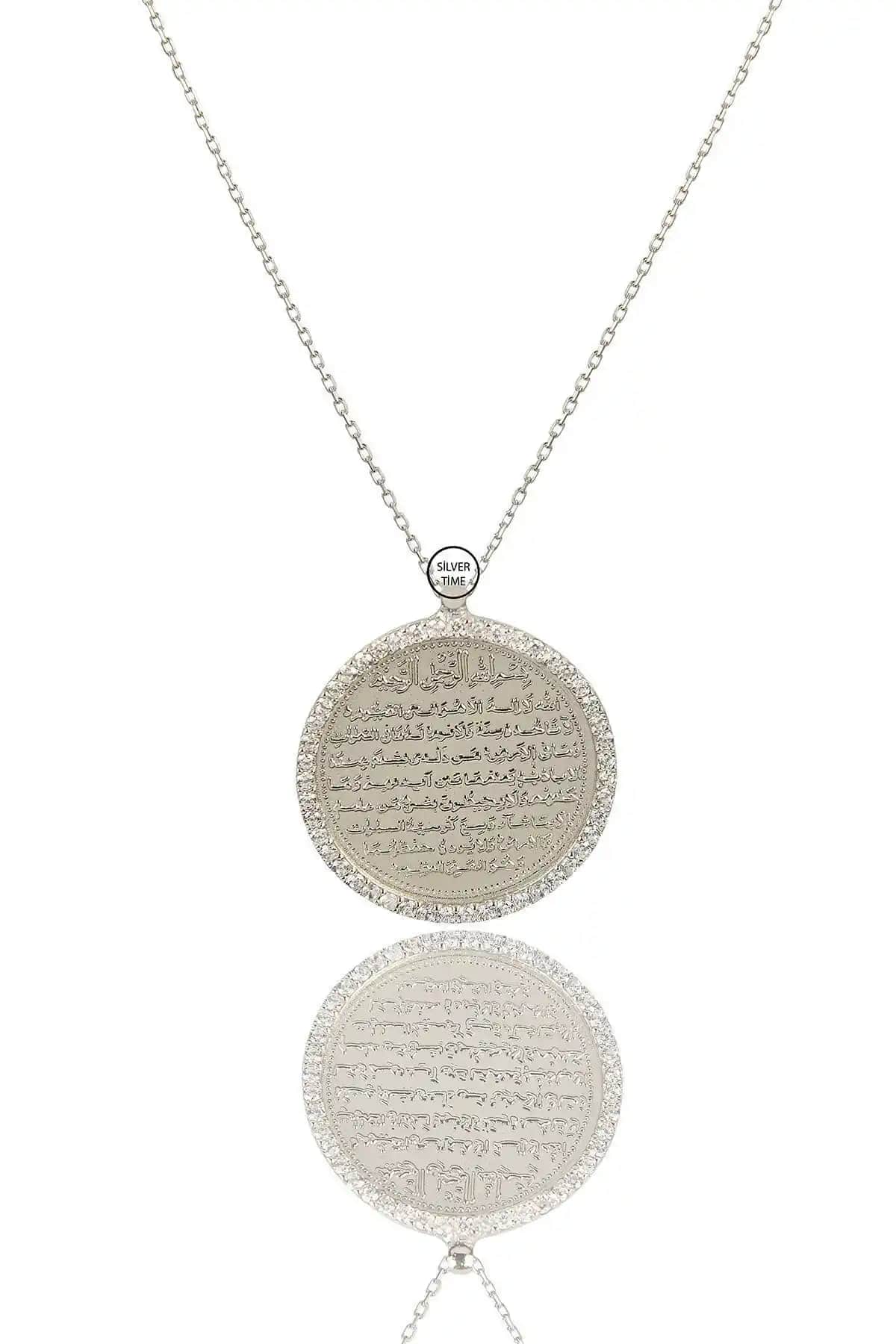 SilverTime 925 Ayar Gümüş Ayetel Kürsi Kolyesi Zarif ve Anlamlı Takı Seçenekleri