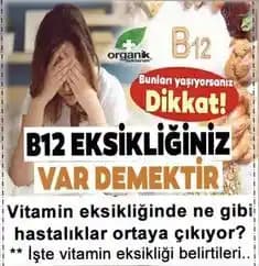 B12 Vitamini ve Güzellik: Sağlıklı Bir Dış Görünüm İçin En İyi Takviye Yöntemleri ve Faydaları