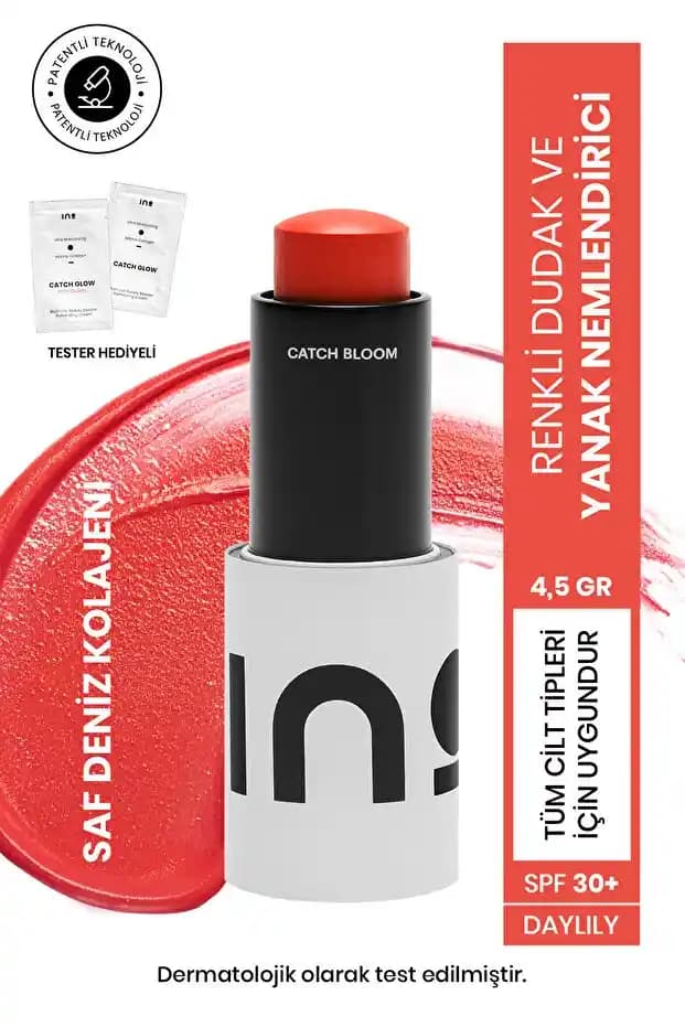 Dudak ve Yanak Kozmetiklerinde Güncel Trendler ve Yeni Formüller