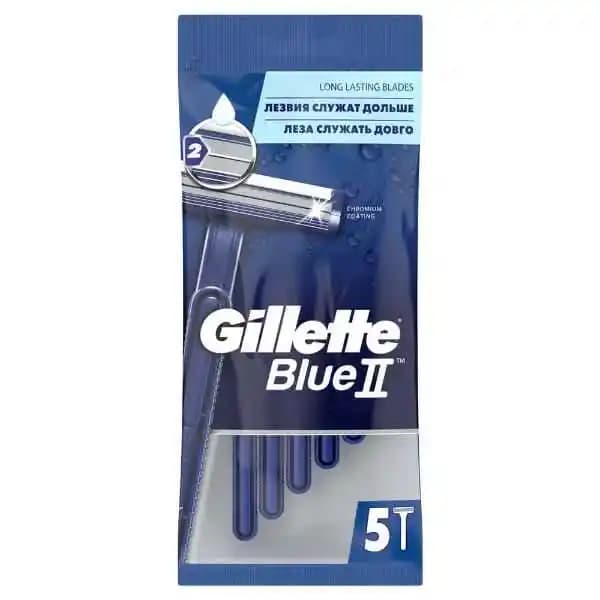 Gillette Rahat Kullan-At Tıraş Bıçakları: Günlük Pratiklik ve Hijyen Sağlayan Çözüm