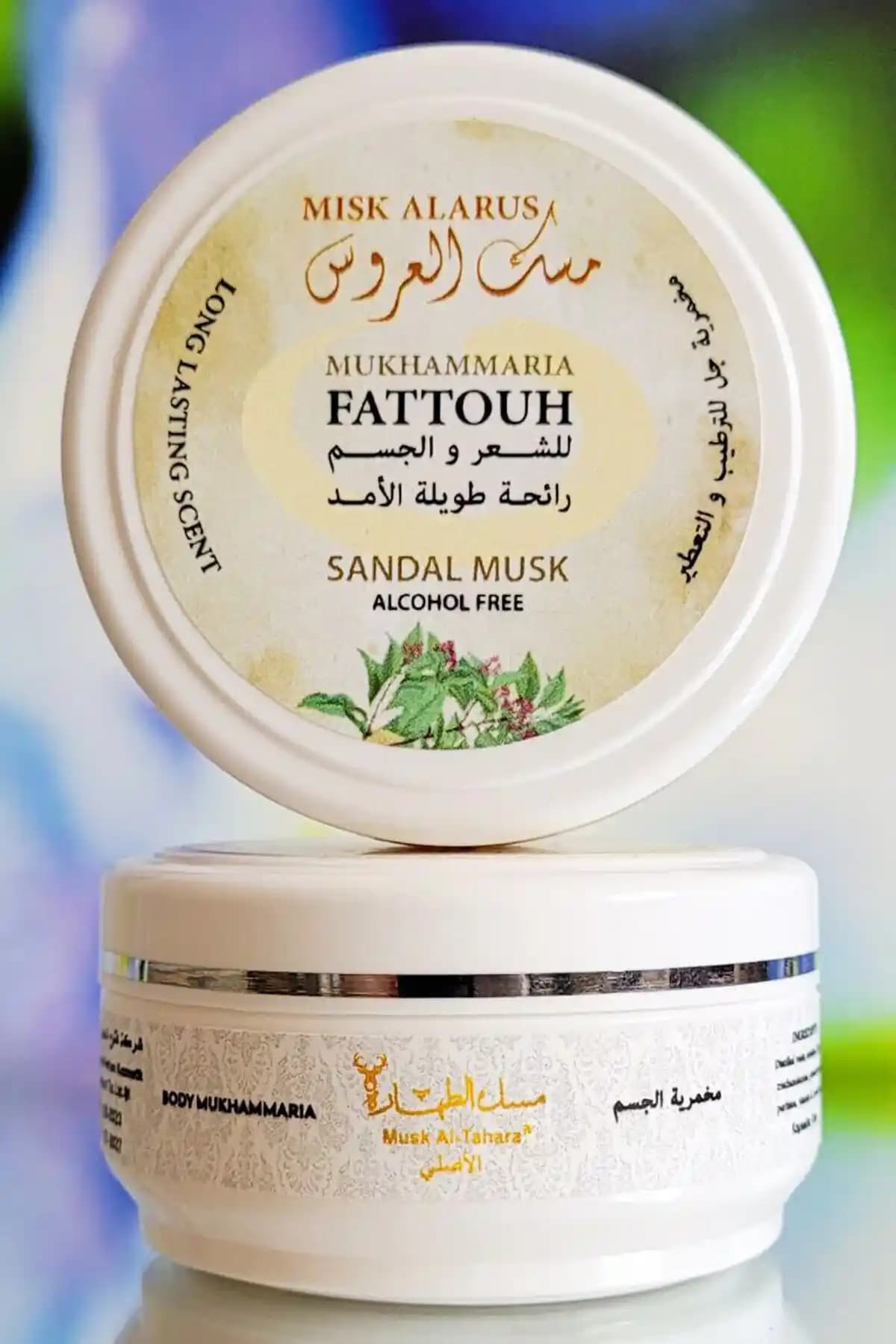 Musc al tahara: Doğal ve Çok Yönlü Nemlendirici ile Sağlıklı Cilt Bakımı