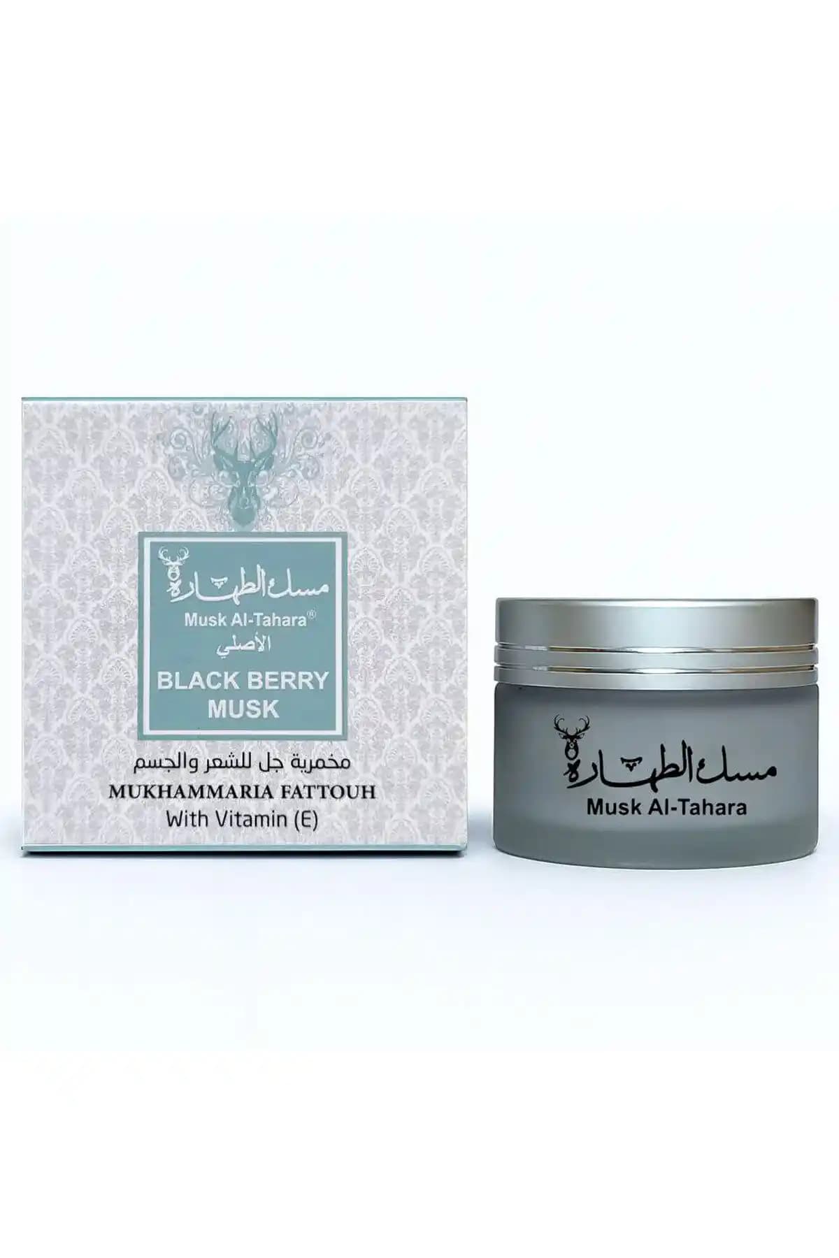 Musk Al Tahara Ürünleri: Nemlendirici ve Parfüm Özellikleriyle Kişisel Bakımda Yeni Trend