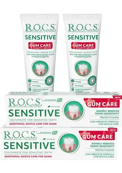 R.O.C.S. Sensitive Artı Klorofilli Diş Macunu: Hassas Dişler ve Diş Eti Sağlığı İçin Güvenilir Çözüm