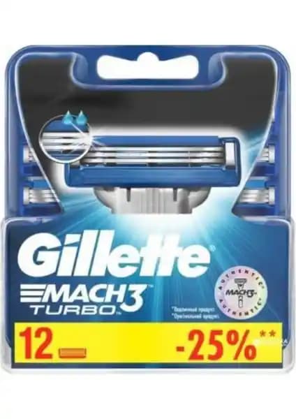 Gillette Mach3 Turbo Yedek Tıraş Bıçağı: Konforlu ve Keskin Tıraş Deneyimi İçin Tasarlandı