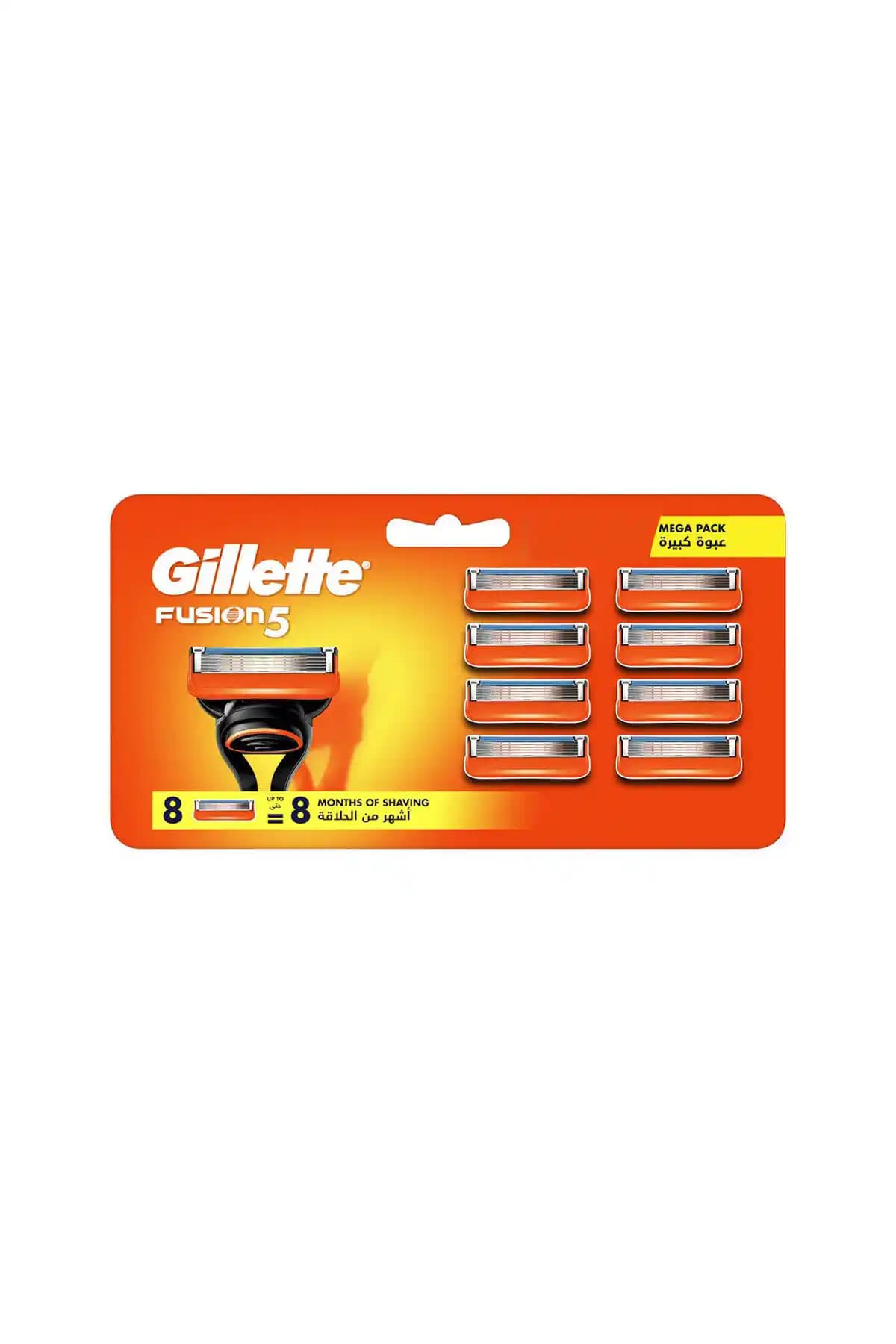 Gillette Fusion5 Yedek Erkek Tıraş Bıçağı: Hassas Ciltler İçin Konforlu ve Dayanıklı Çözüm