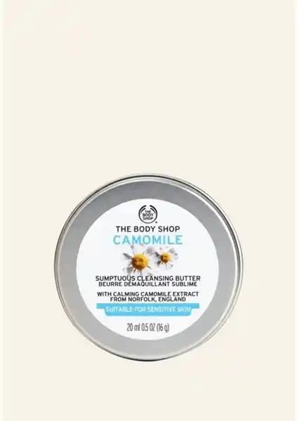 The Body Shop Camomile Butter Papatya Özlü Temizleme Yağı Hassas Ciltler İçin Nazik Bakım
