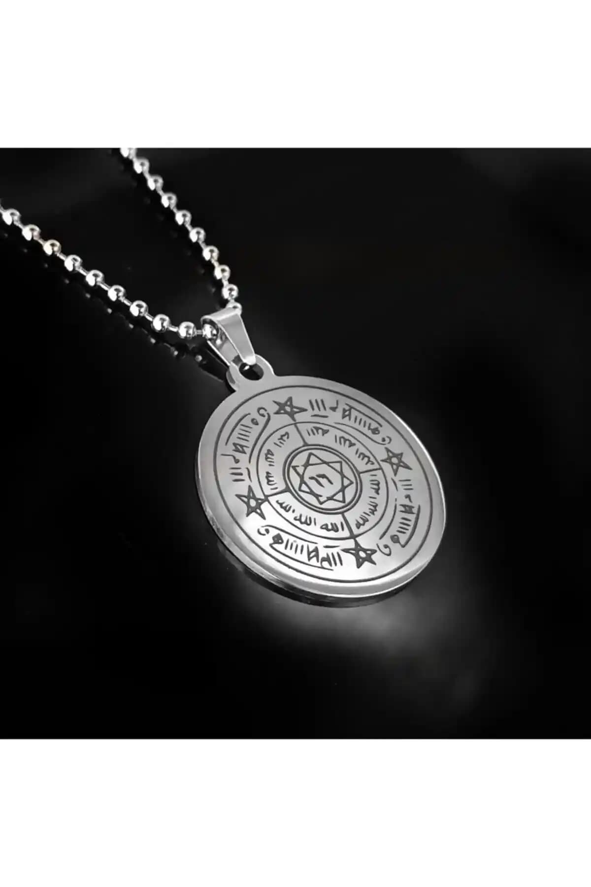 Osmanlı Gümüş Celcelutiye ve Esma Kolye: Manevi Değer ve Şıklığın Buluşması