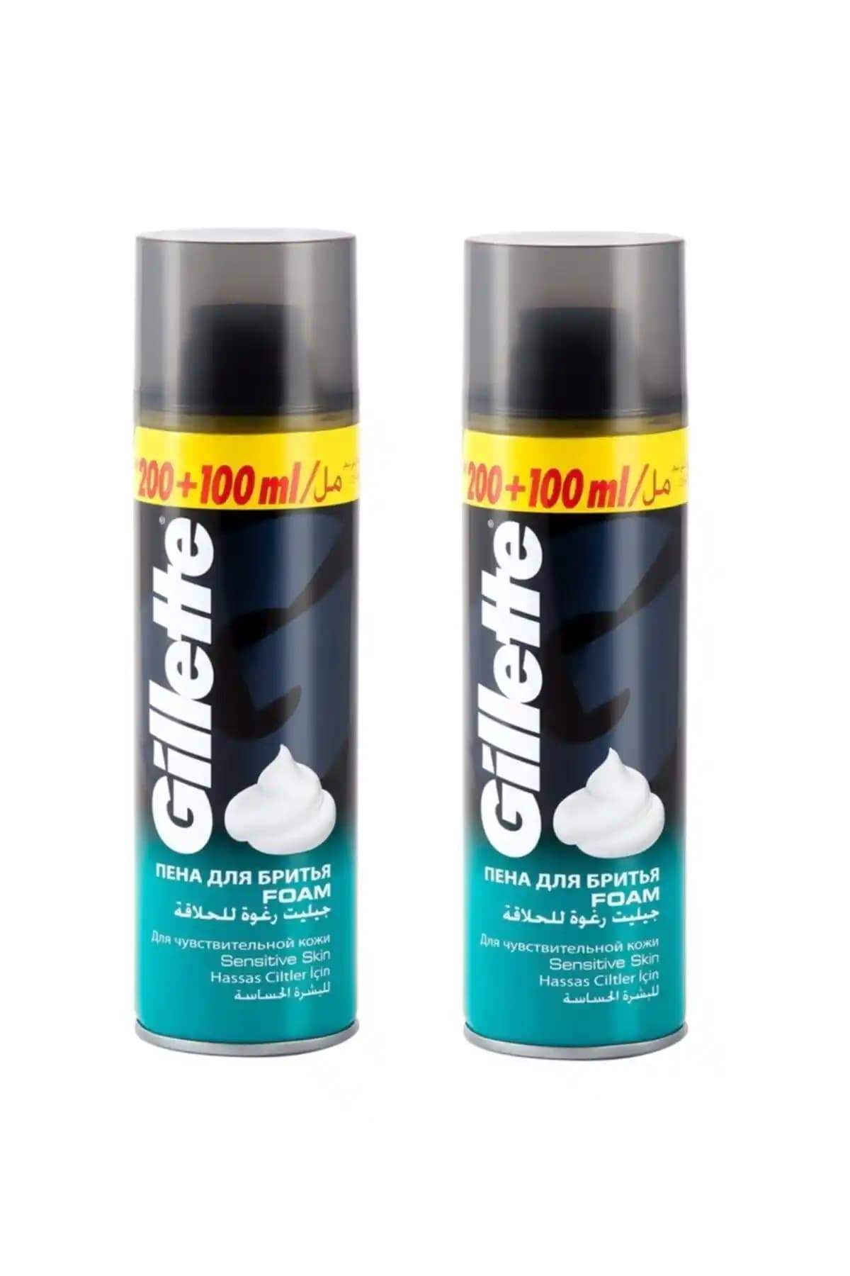 Gillette Tıraş Köpüğü 300 Ml X 2 Adet: Hassas Ciltler İçin Pratik ve Ekonomik Çözüm