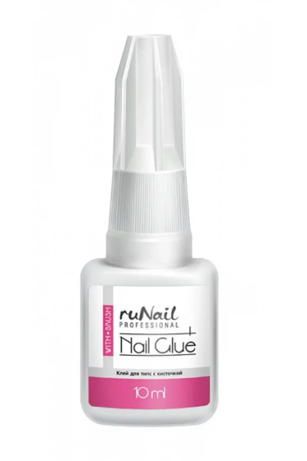 RUNAIL Protez Tips Tırnak Yapıştırıcısı 10 ml Fırçalı, Güçlü ve Güvenli Tırnak Uygulaması